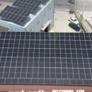 부자로태양광 발전소 이미지