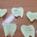 두륜중학교 네이버블로그