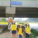 신계초등학교 이미지