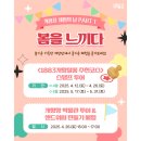 김준성공인중개사사무소 네이버블로그