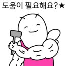 렌탈요정 이미지
