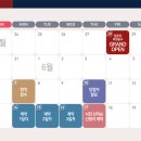 힐스테이트수원테라스 이미지