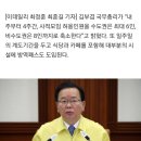 백신 미접종자 식당·카페 출입 막는다…수도권 6인 제한(종합) 이미지