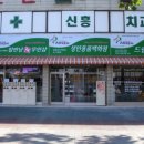 판암자판기