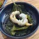 초벌되어 나오는 장어구이 맛집 청춘민물장어 기아점 내돈내산 후기