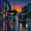 파란우산 이미지