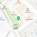 제이슨잉글리쉬플레이그라운드어학원