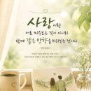 "젠슨 황(Jensen Huang)" 이미지