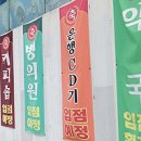 수원강남약국 이미지