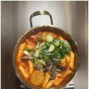 구청닭발&전 이미지