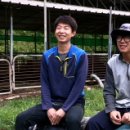 산골정육점 이미지