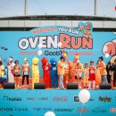 하나베스트산업 이미지