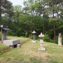 이유청 묘 이미지