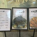 가이오 | [가산디지털단지 맛집] 가산디지털단지에서 혼밥하기 좋은 양 많고 저렴한 <가이오국수> 솔직 후기