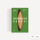 알토색소폰(야) | [필사] 도시와 그 불확실한 벽 - 무라카미 하루키