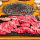 소3-4 | 서울 삼성역 맛집 소고기 우리소 회식장소 고기집 딱!