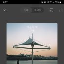 수경노래방