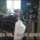 청소의달인