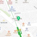 이디야(신정네거리역점) 이미지