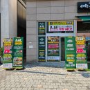 에이펙스 피트니스(APEX FITNESS) 이미지