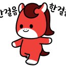 서정호한의원 네이버블로그