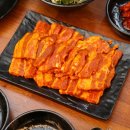 낙산숯불구이