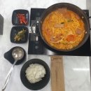 맥아더부대찌개