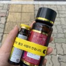 태린약국 이미지