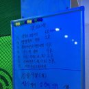 구룡복싱클럽 이미지