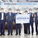 평화유통 이미지