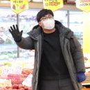 신영채소