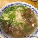 오한수 우육면가 성수역점