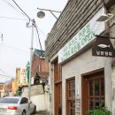 종합터미널_앞2 이미지