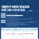 수리력 쑥쑥 보드게임 이미지