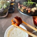 캠퍼스 | 양산 맛집 분위기 좋은 캠핑장 고기집 ‘진수캠퍼스’ 다녀온 후기