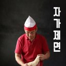 CU부산사상점 이미지