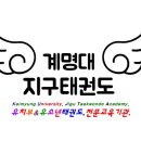 TEAM-JTA지구태권도장 이미지