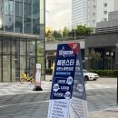 해돋이노래연습장 네이버블로그