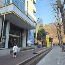 벌말로50번길 | 야탑 카페지지 ｜아이와 함께 가기 좋은 가족카페 후기