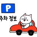 덕산4길 이미지