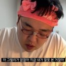 신세계수선실 이미지