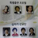 한국무용 발표회 티스토리