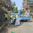 ㈜의정환경개발 이미지