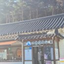 조돌칼국수 | 경주) 조돌칼국수 후기