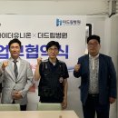 강남노동조합 이미지