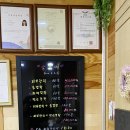 살로메에스테틱 네이버블로그