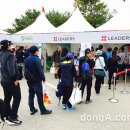 스카이코스메틱