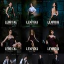 주식회사 린아 이미지