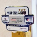 국제금융센터·부산은행역 | 국제금융센터부산은행역팥디저트카페 추천 "팥꽃피다" 특별한 시식후기