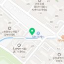 뚜레쥬르경북안동용상점